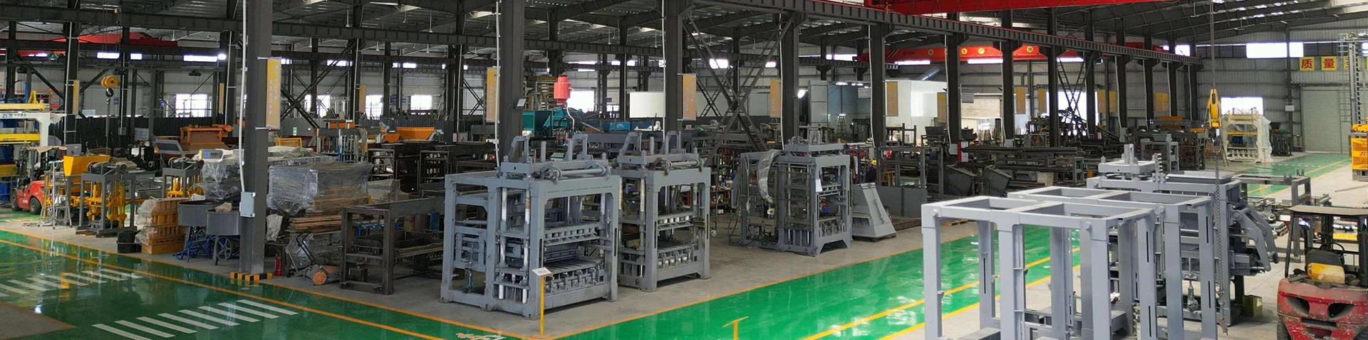 தயாரிப்புகள்